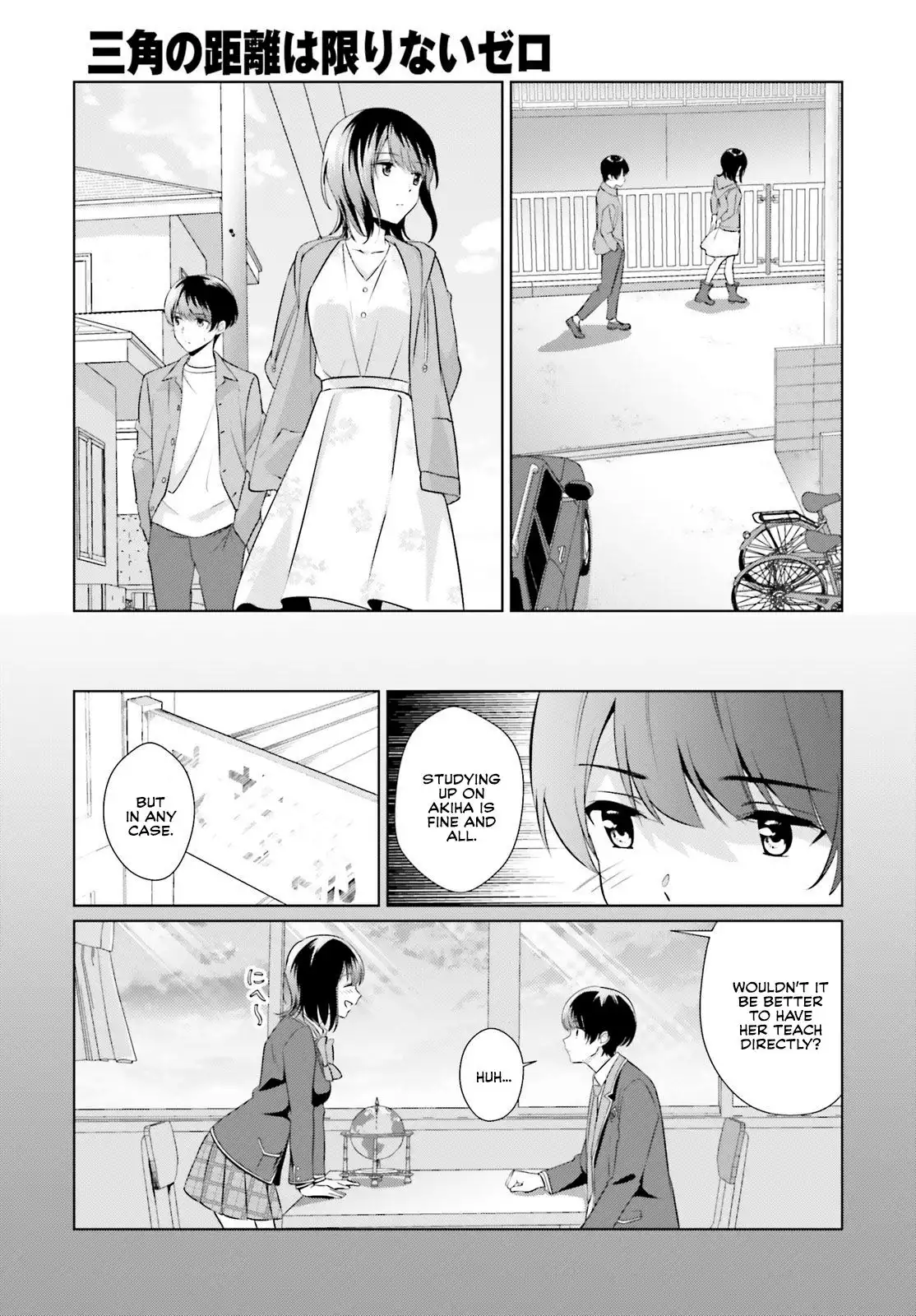 Bizarre Love Triangle Chapter 6 6